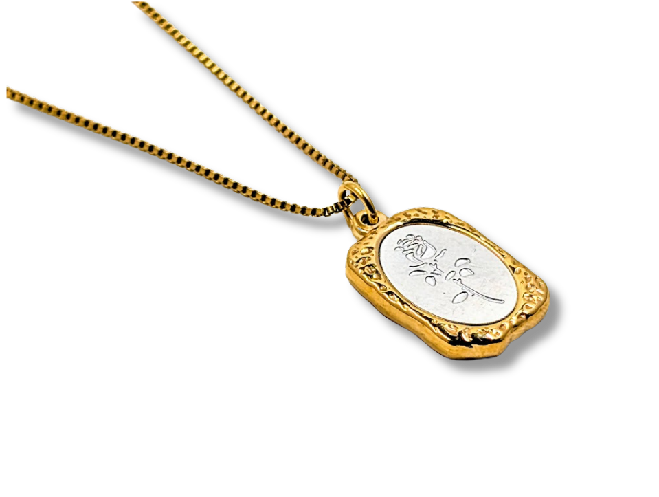Mystical Rose Necklace Two-Tone Box Chain 18k Gold Plated Stainless Steel 16-18"